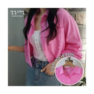 상상그이상 여성용 마미니 남방 파스텔 컬러 린넨 크롭 긴팔 셔츠 시원한 여름셔츠 얇은 숏남방