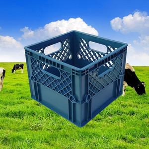 우유상자 식품 수납함 정리 우유박스 4개/캠핑 밀크 군청