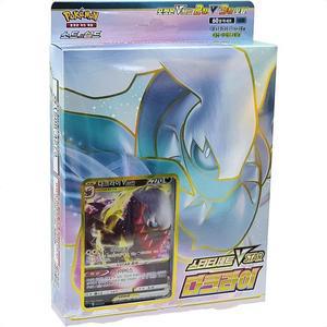 [MEK2M3M8_52GP]소드앤실드 스타터세트 다크라이 카드