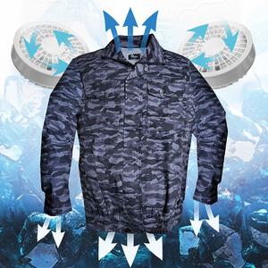 아이스 쿨 자켓 블랙 밀리터리 긴팔 여름 선풍기 잠바 점퍼 쿨링