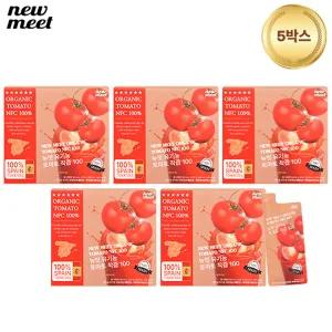 [100% 스페인 유기농] 뉴밋 토마토 착즙 100 총 100포 (5박스)