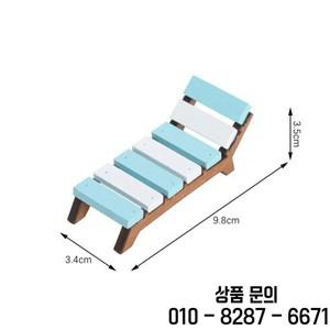 1:12 인형 집 미니어처 시뮬레이션 비치 라운지 의자 가구 장난감 장식 액세서리