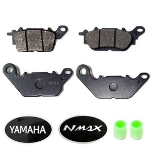 엔맥스/NMAX 브레이크패드 프론트앞/뒤 브레이크부품 CNB패드