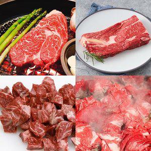 [팜쿡] 호주산 소 목등심 (구이/불고기/스테이크/국거리) 각500g 2kg