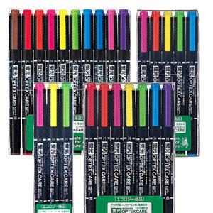 제브라 옵텍스 형광펜세트