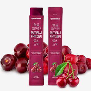 [참앤들황토농원](실속포장)탱글 콜라겐 타트체리 젤리스틱 20g 100포 실속포장