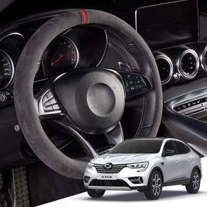 XM3 본투로드 알칸타라 핸들커버