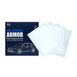 리카버리 슈퍼아머 PPF 도어컵 보호필름