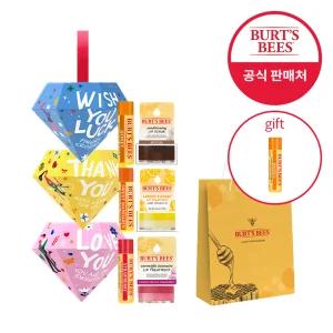 버츠비 립케어(립트리트먼트/스크럽+립밤) 듀오 세트(택1)