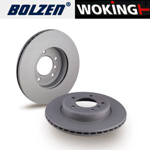 쉐보레 콜로라도 3.6 브레이크 디스크 17-21 RS4070