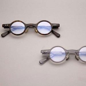동그란 안경테 김구안경 뿔테 동글이 원형 알작은 둥근