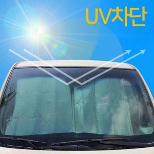 앞유리 차량용 차햇빛 차햇빛가리개 차창문 SUV (3iOu6)