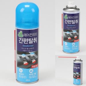 청개구리 차량용 탈취제 에어컨 스프레이 (220ml 2개) 자동차 히터 필터 냄새제거