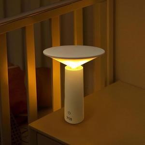 보노앤코 미고급니 LED 단스탠드 수유등 인테리어 조명