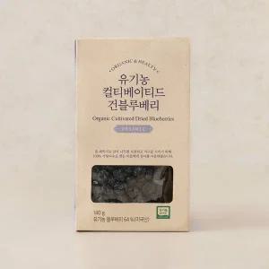 [자연주의] 유기농 컬티베이티드 건블루베리 140g