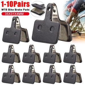 자전거 뒷 브레이크 시마노 패드 송진 내마모성 MTB 유압 B03S B05S 부품 1 10쌍