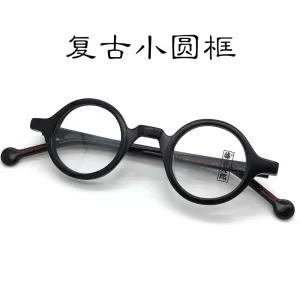 김구안경 수입 일본 뿔테 동그란 동글 안경 테