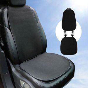 자동차 쿨링 카시트 에어메쉬 통풍시트 여름 방 GWM (WFGKJO2)