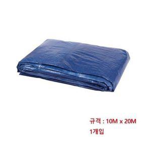 [제이큐]폴리탑 천막지 자재덮개 방지막 방수안됨 10X20M