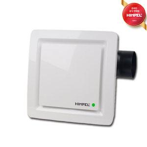 힘펠 자이온 HV-180 화장실/욕실 환풍기 고풍량/고정압 중력식댐퍼 강력한흡입력/행사