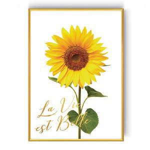 [숑숑몰마켓] [숑숑몰마켓] 해바라기액자D 집들이 개업 신혼집 선물 사업자등록증프레