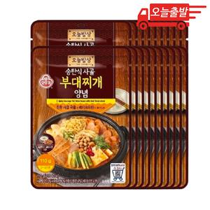 오늘출발 오뚜기 오늘밥상 송탄식 사골 부대찌개양념 110g 20개