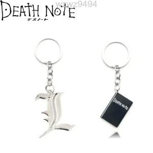  데스노트 노트북키체인 목걸이 펜던트 열쇠고리 애니굿즈 코스프레 액세서리