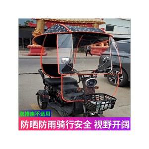 오토바이 전동차 어닝 캐노피 비가림막 양산 삼륜차 비천막 가리개 스쿠터 은색 바람막이텐트 우산 방수