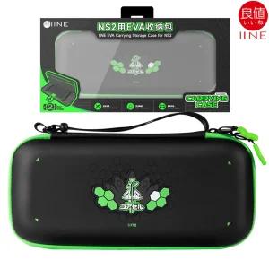 닌텐도 스위치2 케이스 ZA테마 EVA 파우치 이이네