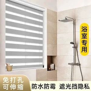 암막 콤비블라인드 맞춤 안방 제작 창문 거실 원룸 베란다 간편한 롤스크린