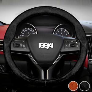 그립플러스 알칸타라 스웨이드 핸들커버 사계절 3D 그립감 향상 겨울 핸들카바 00159