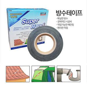 오공 방수테이프 슈퍼밴드누수테이프100mm*10M