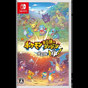 닌텐도 스위치 포켓몬 불가사의 던전 구조대DX 일본 발매(영어지원)