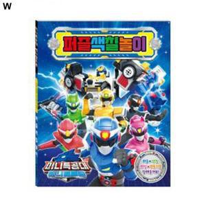 [MEMK764S_52GP]퍼즐색칠놀이 미니특공대 애니멀트론