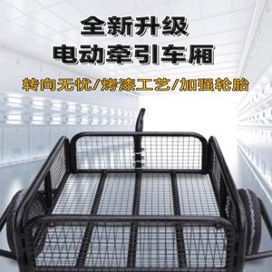 ATV트레일러 짐칸 사발이 버킷 70x50x30cm 리어카 농업용사발이 바퀴 사륜 25개