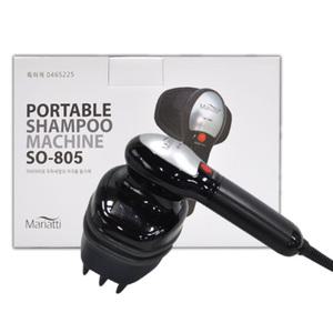 쿨그린 마리아띠 진동 두피마사지기 SO-805/비듬관리