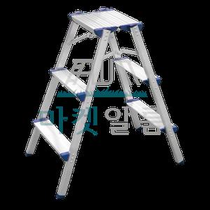 알룸 국산 알루미늄 가정용사다리 광폭 3단