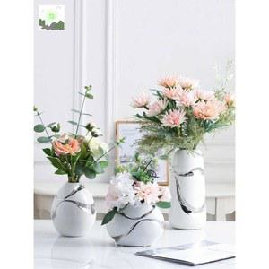 장식 인테리어 세트 화병 조화 도자기 유럽풍 꽃병