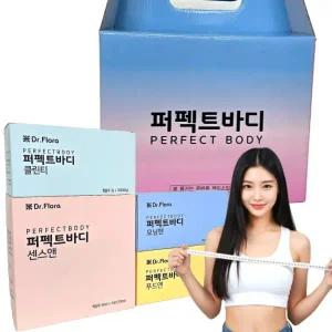 퍼펙트바디 닥터플로라 다이어트프로그램 모닝앤 푸드앤 센스앤 클린티 1BOX 15회분트 
