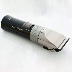 [골드스마일]강아지 고양이 이발기 애완동물 클리퍼 바리깡 JP 미용기기