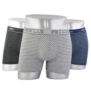 다크샤 남성 드로즈 DS042 3종 세트 사각 스판 면팬티