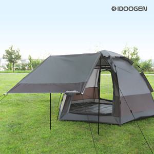 패스트캠프 오토6 전용 익스텐션 월