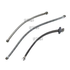 세면기 조절대 연결대 400L 600L 1000L 수도 세면대 부속 부품 조절 고압 호스 호수