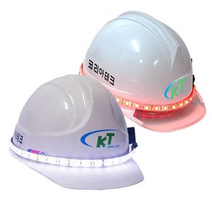 LED반사띠 안전모용 야간작업 안전 전력구 맨홀작업 알카라인 9V