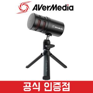 에버미디어 AM310 G2 USB 콘덴서 게임용 마이크 유튜브 녹음용 방송용 스탠드 마이크 삼각대포함