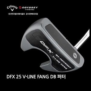 [한국캘러웨이골프 정품] 2025년 오디세이 V-LINE FANG DB 퍼터 DFX25 VLINE FANG