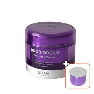 바이오힐 보 프로바이오덤 3D 리프팅크림 50ml(+리필 50ml)