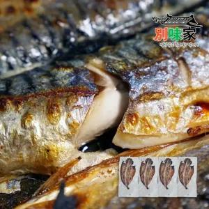 [별미가] 영양가득 먹기편한 화덕구이 노르웨이 순살 고등어 4팩 X (200g 내외)