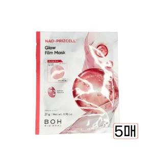 바이오힐보 NAD 프리즈셀 글로우 필름 마스크 5매