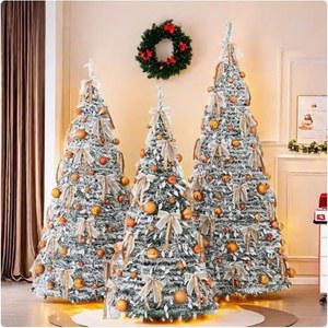 업다운 원터치 트리 1 2m 스트립 윈터스케치 접이식트리 휴대용